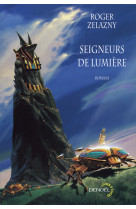 Seigneurs de lumière