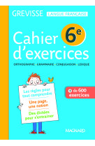 Cahier grevisse 6e (2018)