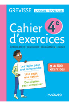 Cahier grevisse 4e (2019)