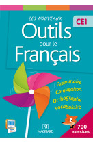 Les nouveaux outils pour le français ce1 (2014) - livre de l'élève