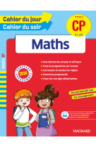 Maths cp - cahier du jour cahier du soir