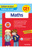 Maths ce1 - cahier du jour cahier du soir