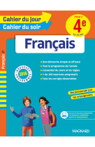 Cahier du jour/cahier du soir - français 4e