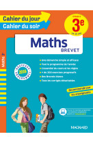 Cahier du jour/cahier du soir - maths 3e