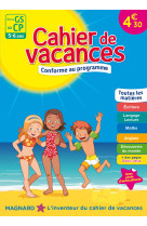 Cahier de vacances, de la gs au cp, éd. 2017