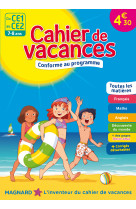 Cahier de vacances, du ce1 au ce2, éd. 2017