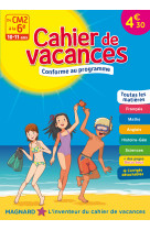 Cahier de vacances, du cm2 à la 6e, éd. 2017