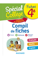 Spécial collège compil de fiches 4e