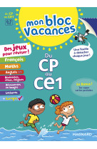 Mon bloc vacances cp-ce1