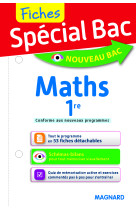 Spécial bac fiches maths 1re