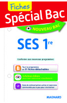 Spécial bac fiches ses 1re