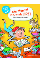 Maintenant que je sais lire lecture aidée