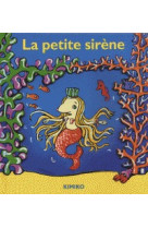 Petite sirene (la)