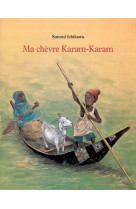 Ma chevre karam karam