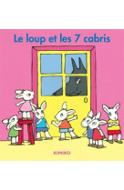 Loup et les 7 cabris (le)