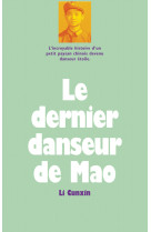 Le dernier danseur de mao