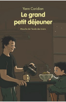 Grand petit dejeuner (le)