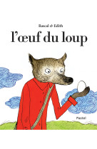 L'œuf du loup