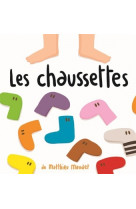 Les chaussettes