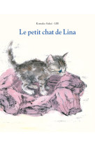 Le petit chat de lina