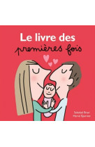 Le livre des premieres fois