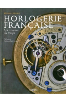 Horlogerie française