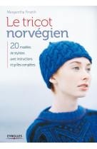 Le tricot norvégien