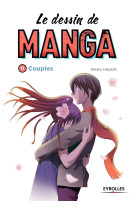 Le dessin de manga volume 11 couples