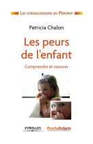 Les peurs de l'enfant