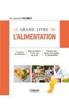 Le grand livre de l'alimentation