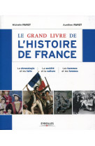 Le grand livre de l'histoire de france