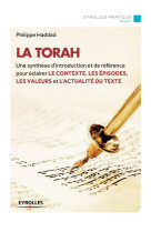 La torah