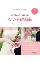 Le grand livre du mariage