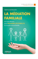 La médiation familiale