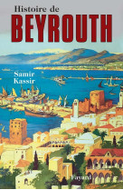 Histoire de beyrouth