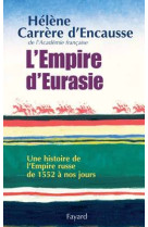 L'empire d'eurasie