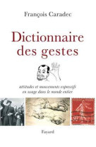 Dictionnaire des gestes