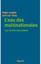 L'eau des multinationales