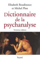 Dictionnaire de la psychanalyse