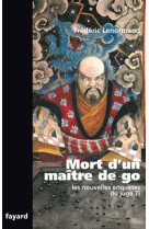 Mort d'un maître de go