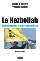 Le hezbollah