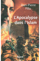 L'apocalypse en islam