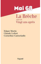 Mai 68, la brèche