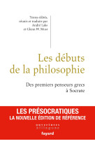 Les débuts de la philosophie