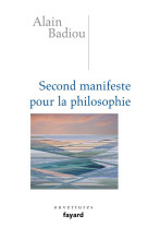 Second manifeste pour la philosophie