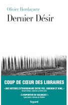 Dernier désir