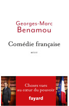 Comédie française