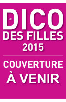 Dico des filles 2015