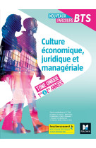 Nouveaux parcours - cejm tome unique bts 1re et 2e années - éd 2020 - livre élève