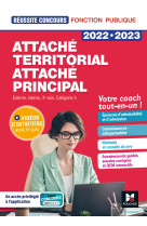 Réussite concours - attaché territorial, attaché principal cat. a - 2022-2023 - préparation complète